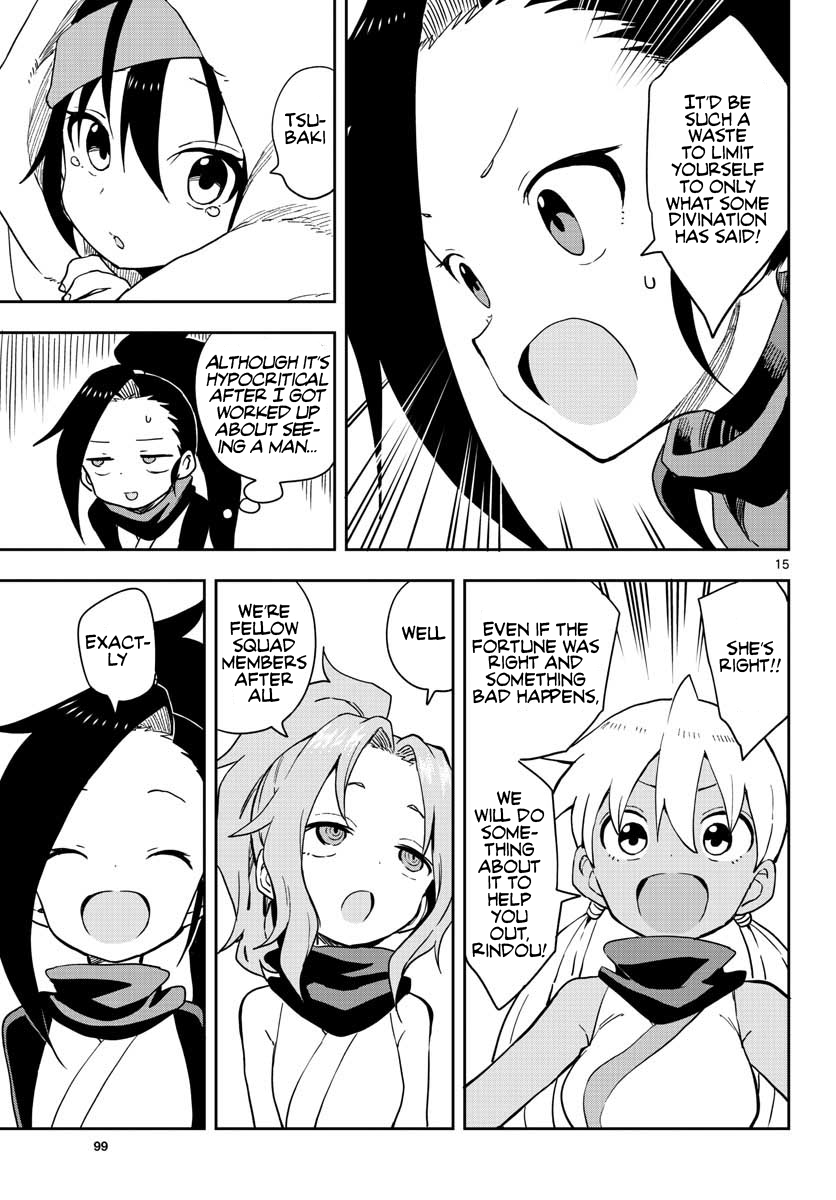 Kunoichi Tsubaki no Mune no Uchi Chapter 47 16